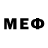 Меф VHQ Umbrella Black