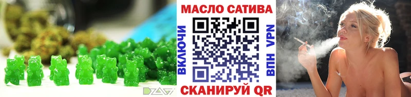 где купить наркотик  Шали  Cannafood марихуана 