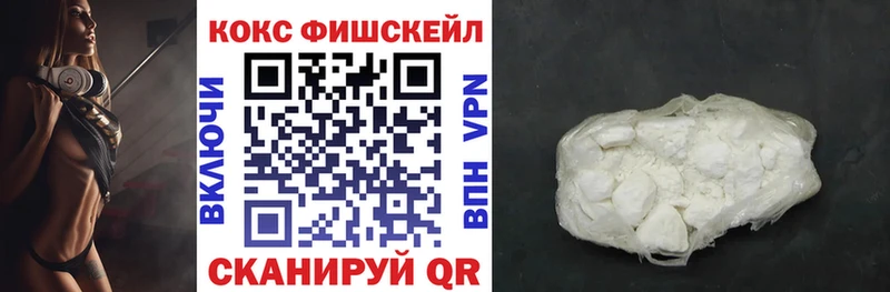 COCAIN 97%  хочу наркоту  Шали 