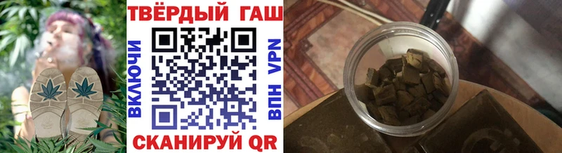 ГАШ Premium Шали