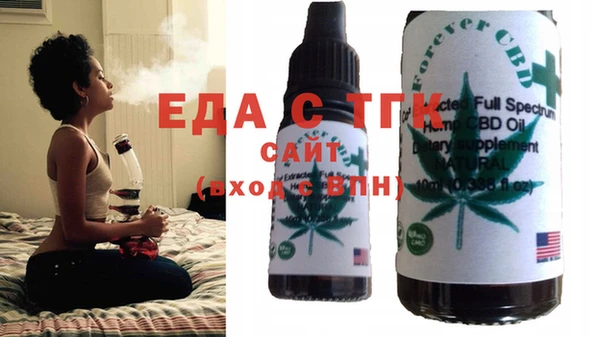 героин Абаза