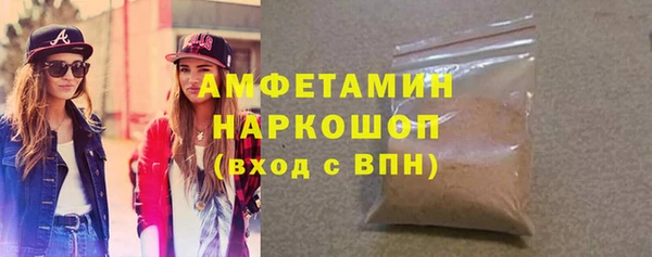 тгк Нязепетровск