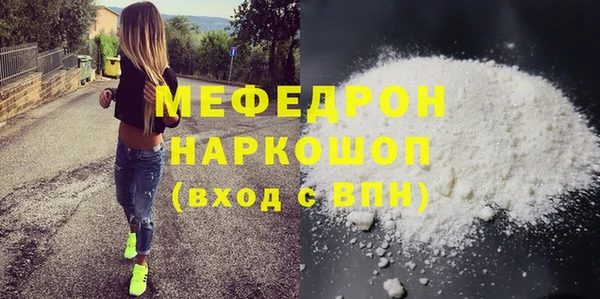 героин Абаза