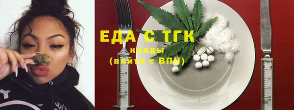 героин Абаза
