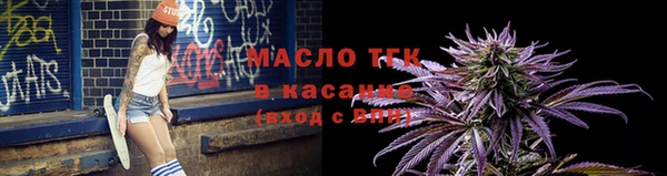 героин Абаза