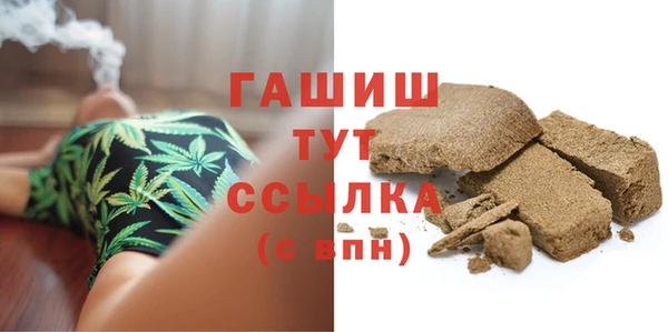 героин Абаза
