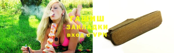 скорость mdpv Абдулино