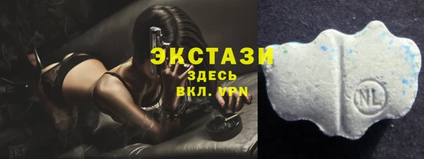 скорость mdpv Абдулино