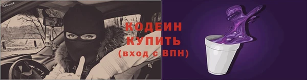 скорость mdpv Абдулино