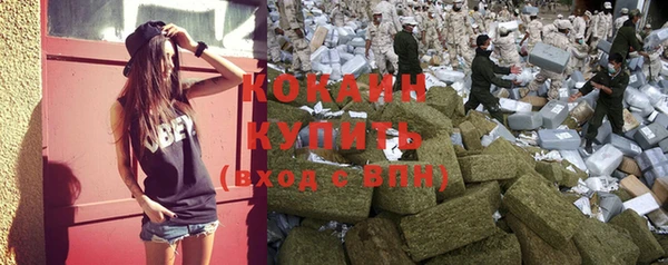 героин Абаза
