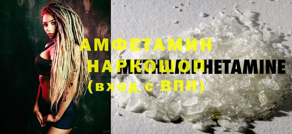героин Няндома