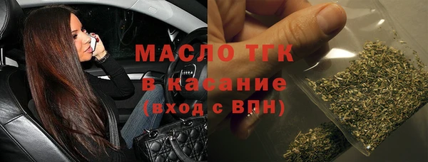 героин Няндома