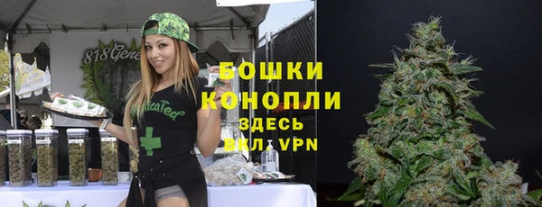 скорость mdpv Абдулино