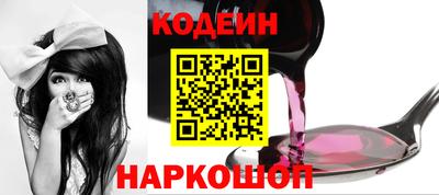 альфа пвп VHQ Нальчик