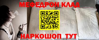 герыч Нарткала