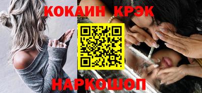 альфа пвп VHQ Нальчик