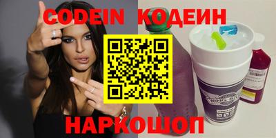 альфа пвп VHQ Нальчик