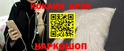 герыч Нарткала