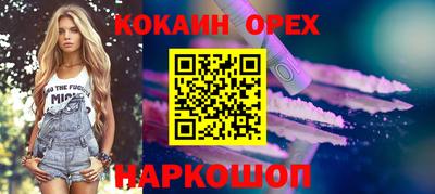 герыч Нарткала