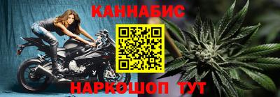 альфа пвп VHQ Нальчик