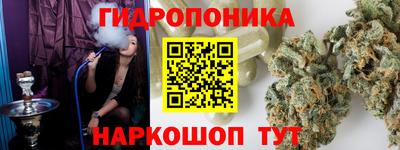 герыч Нарткала