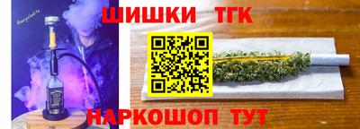альфа пвп VHQ Нальчик