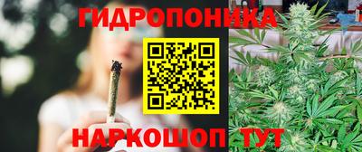MESCALINE Северобайкальск