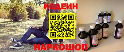 альфа пвп VHQ Нальчик