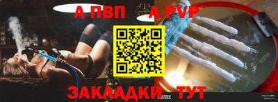 герыч Нарткала