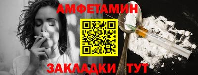 герыч Нарткала