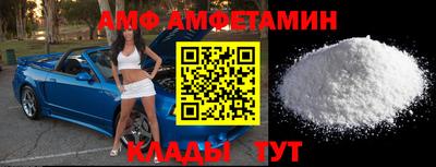 герыч Нарткала