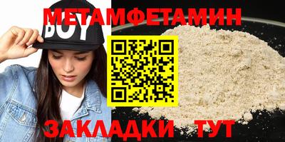 герыч Нарткала