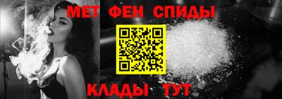 герыч Нарткала