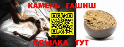 дмт Свободный