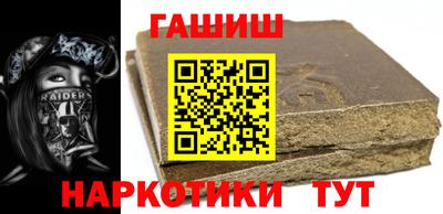 герыч Нарткала