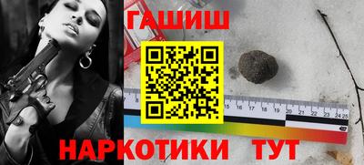 герыч Нарткала
