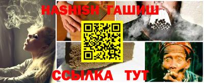 герыч Нарткала
