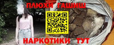 альфа пвп VHQ Нальчик