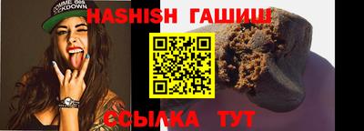 герыч Нарткала