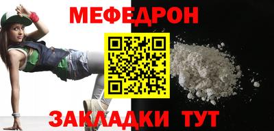 альфа пвп VHQ Нальчик