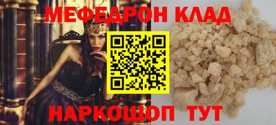 герыч Нарткала