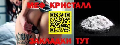 альфа пвп VHQ Нальчик